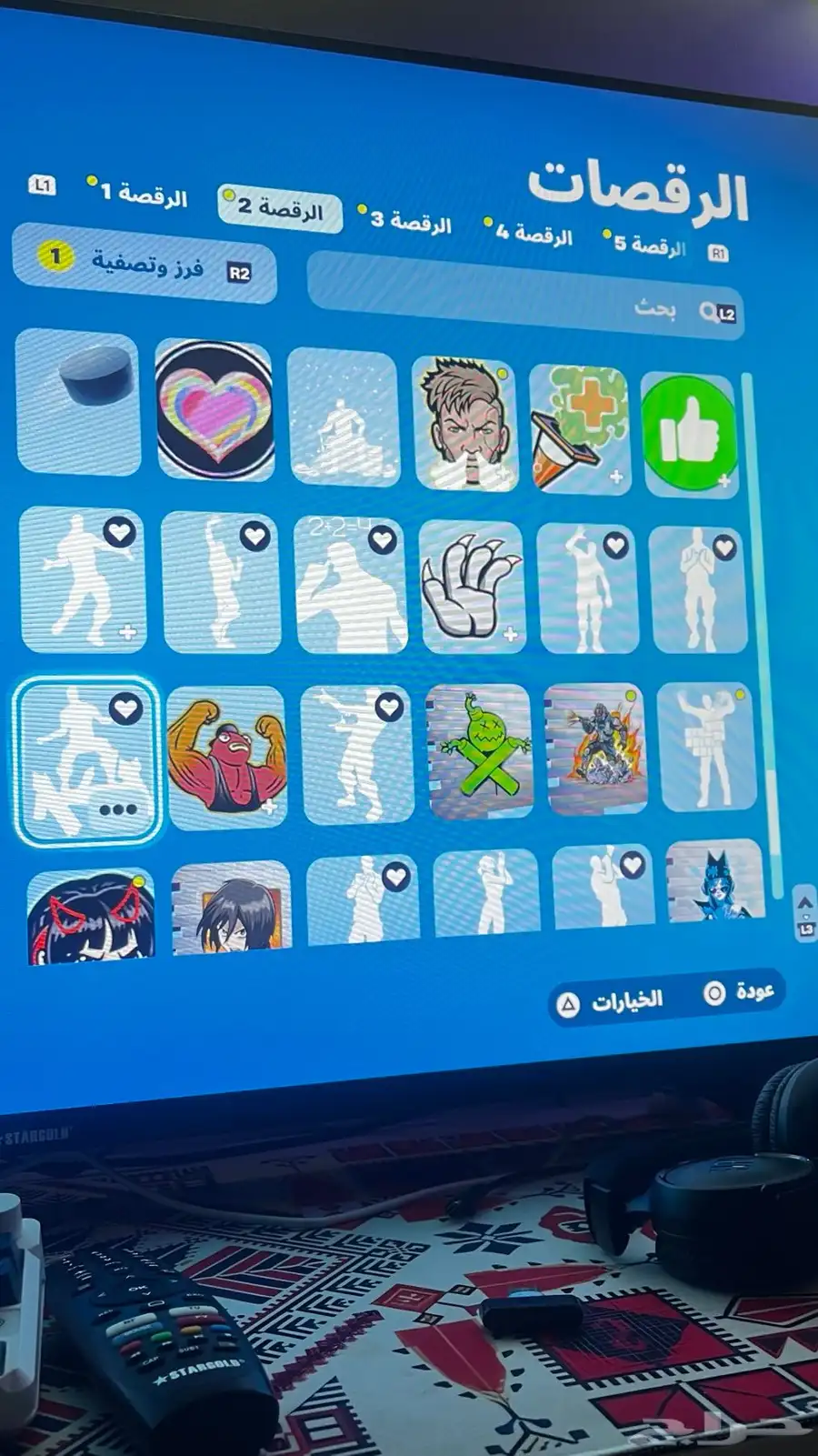 حساب أبيك فورت و معا معلوماته وفيه كود و معلوماته كامله 26