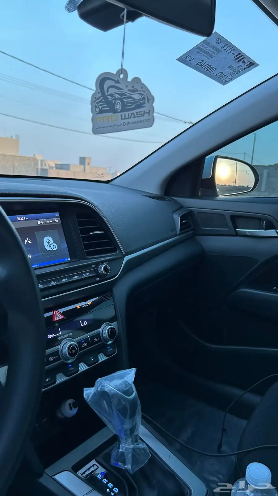 النترا 8