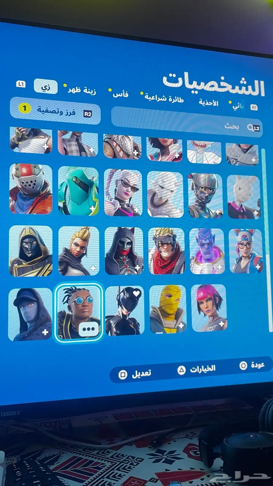 حساب أبيك فورت و معا معلوماته وفيه كود و معلوماته كامله 3