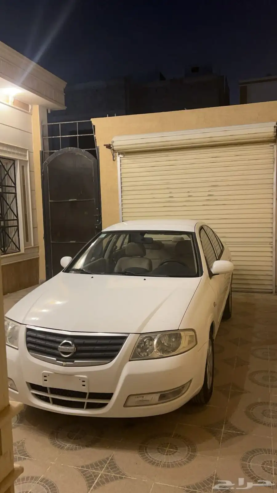 صني2013 2