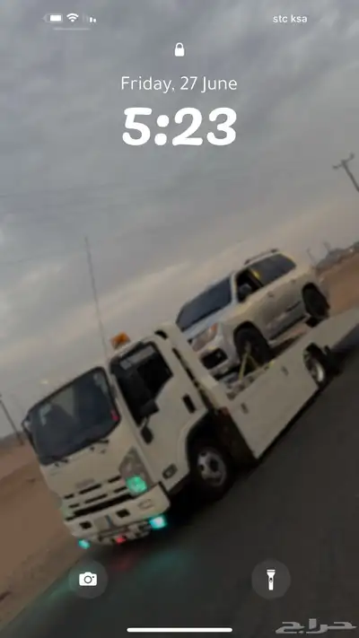 سطحة في الرياض وراجع للجنوب 0