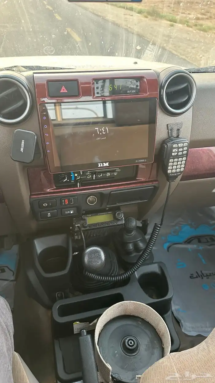 شاص ديزل 2023 ونش 21