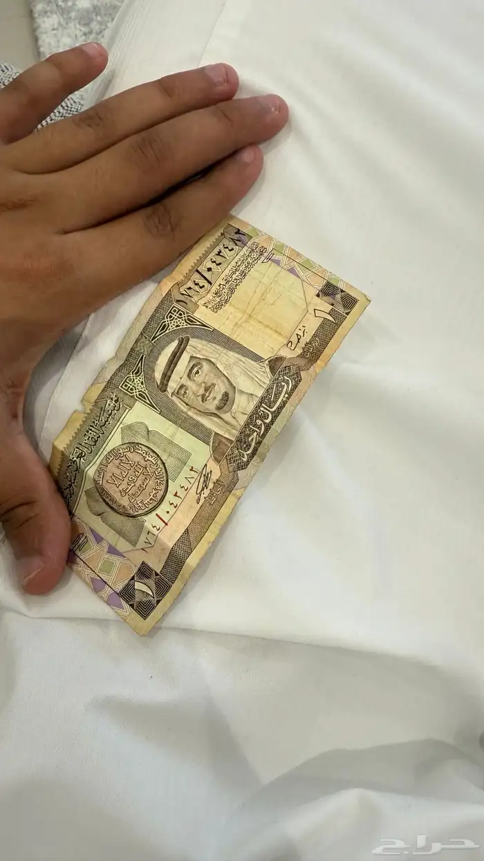 2ريال الملك فهد و10 ريال الملك عبدالله نضيفات على السوم 2