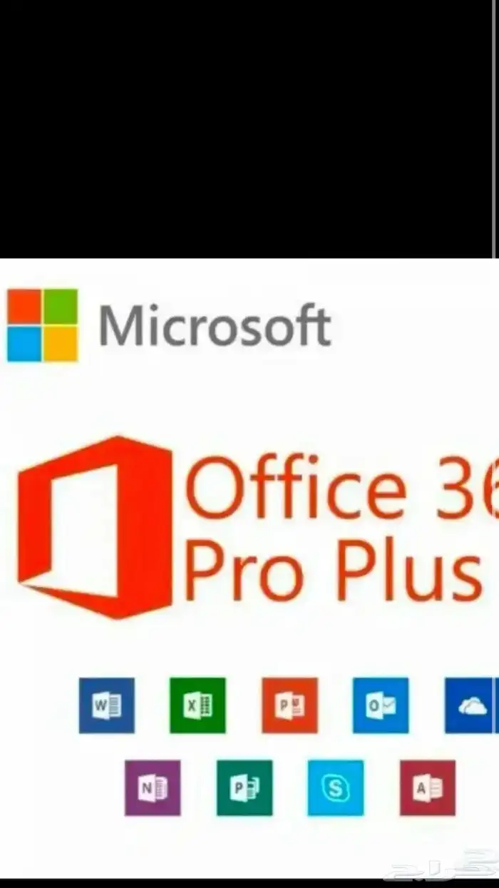 اشتراك مايكروسوفت أدوبي ليكند ان يوتوب بريميوم 3