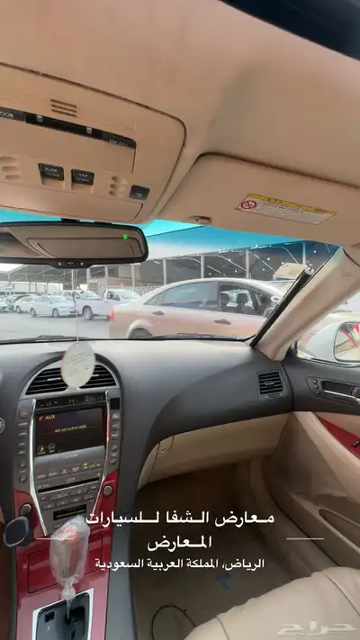 للبيع لكزس 2009 1