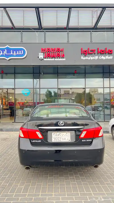 لكزس 2009 es 350 أمريكي 0