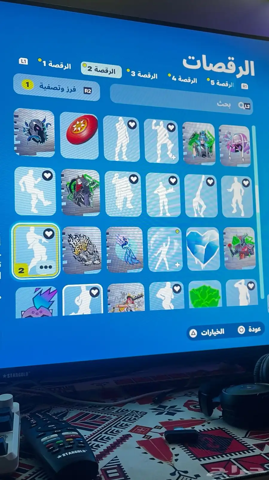 حساب أبيك فورت و معا معلوماته وفيه كود و معلوماته كامله 22