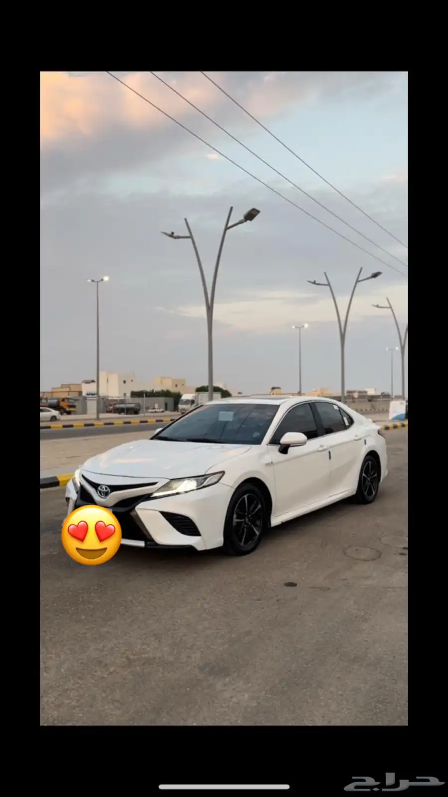 كامري هايبرد 0