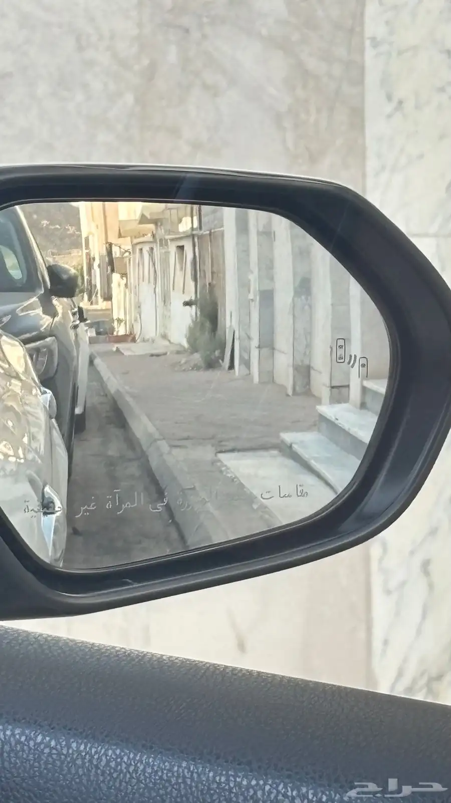 كامري لومير 2023 22