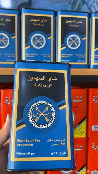 يوجد عندنا جميع المناجات 21