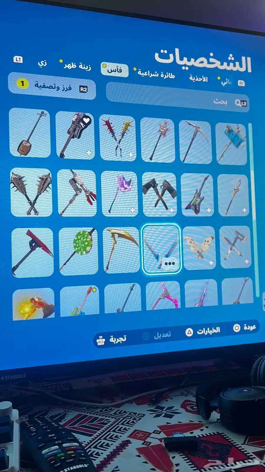 حساب أبيك فورت و معا معلوماته وفيه كود و معلوماته كامله 12