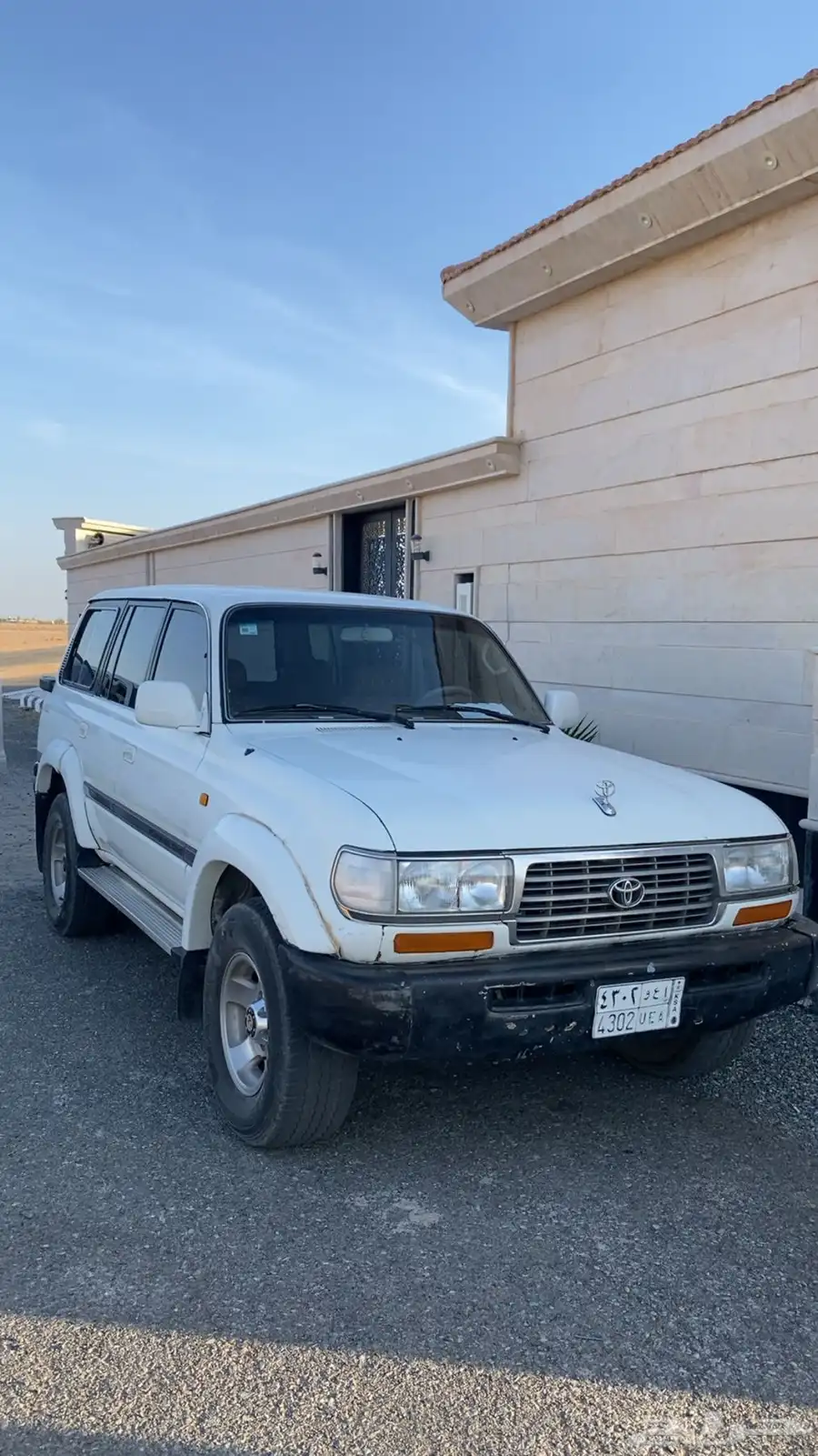 صالون 97 0