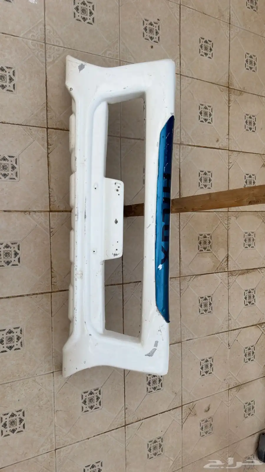 اغراض هايلوكس 13