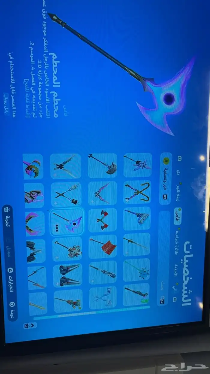 حساب فورت نص نادر للبيع لايجي الا الصامل 4