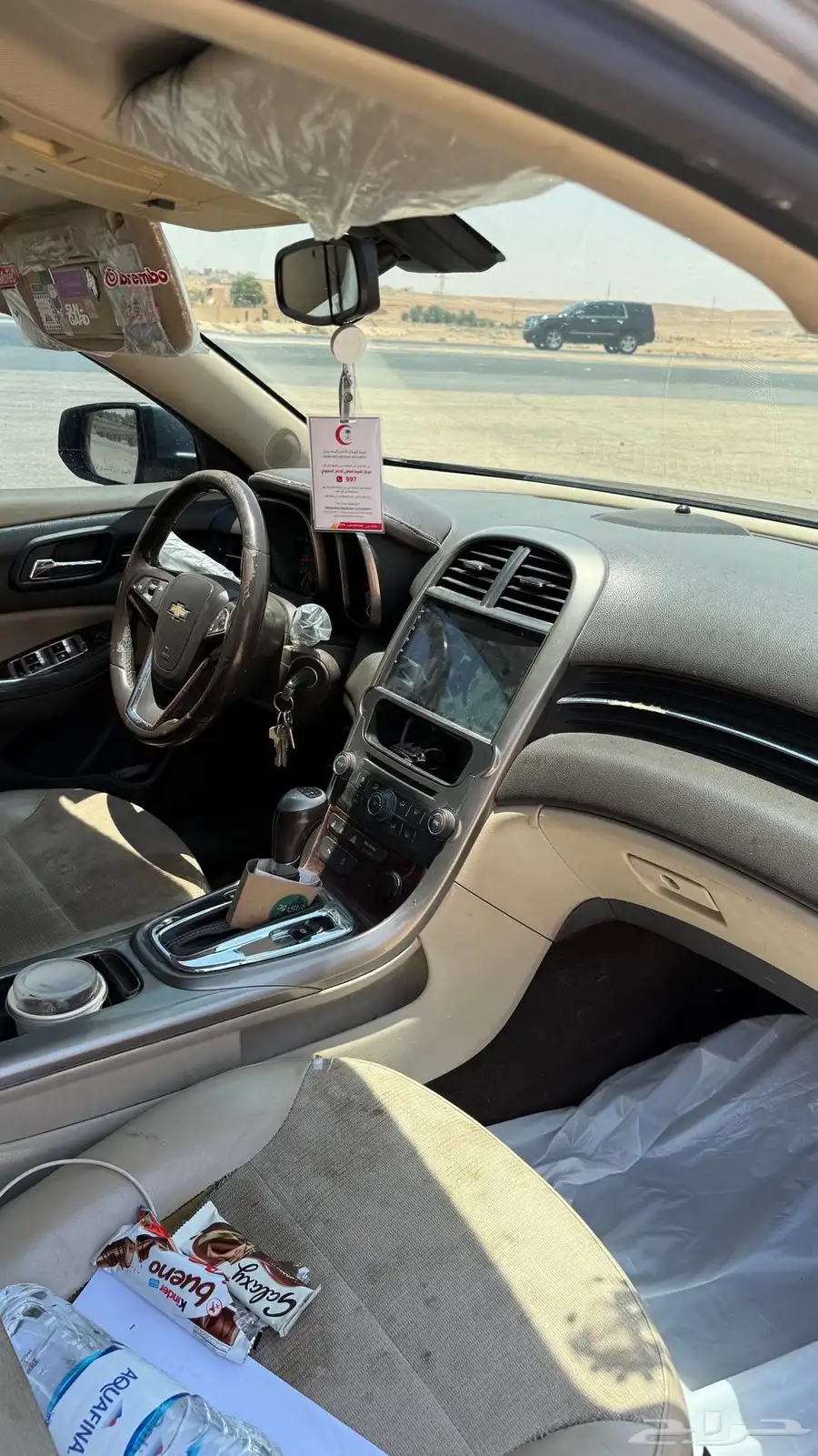 ماليبو2013 LTZ اربعه سلندر 18