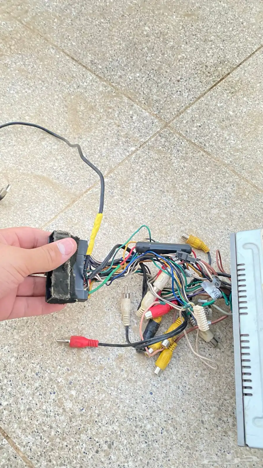 شاشة النترا 1
