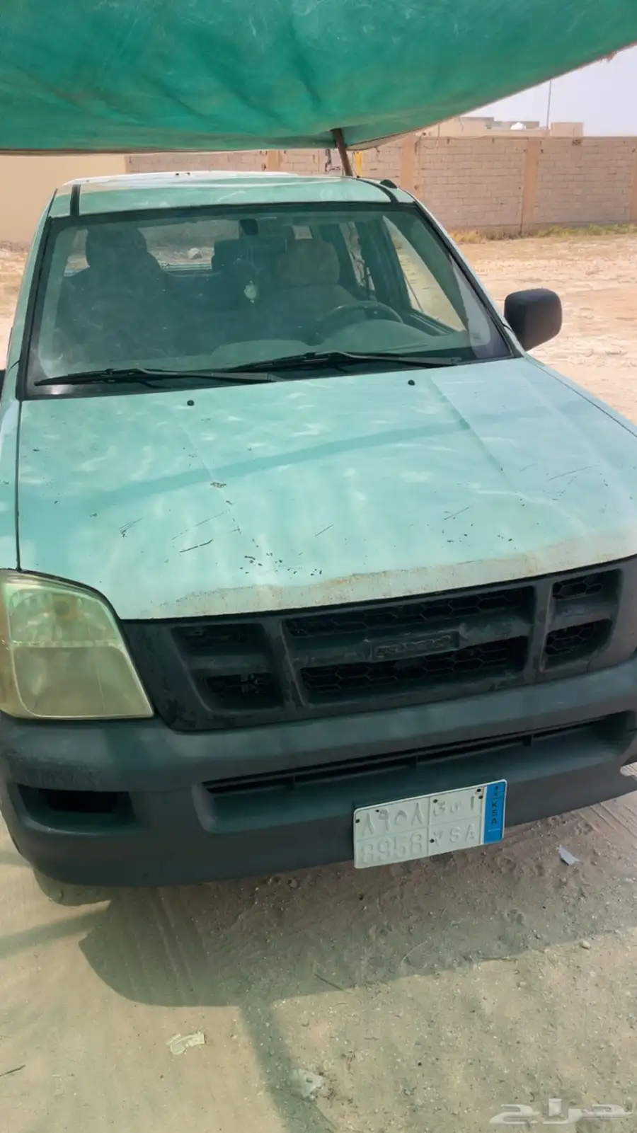 اسيزو 2007 غمارتين 1