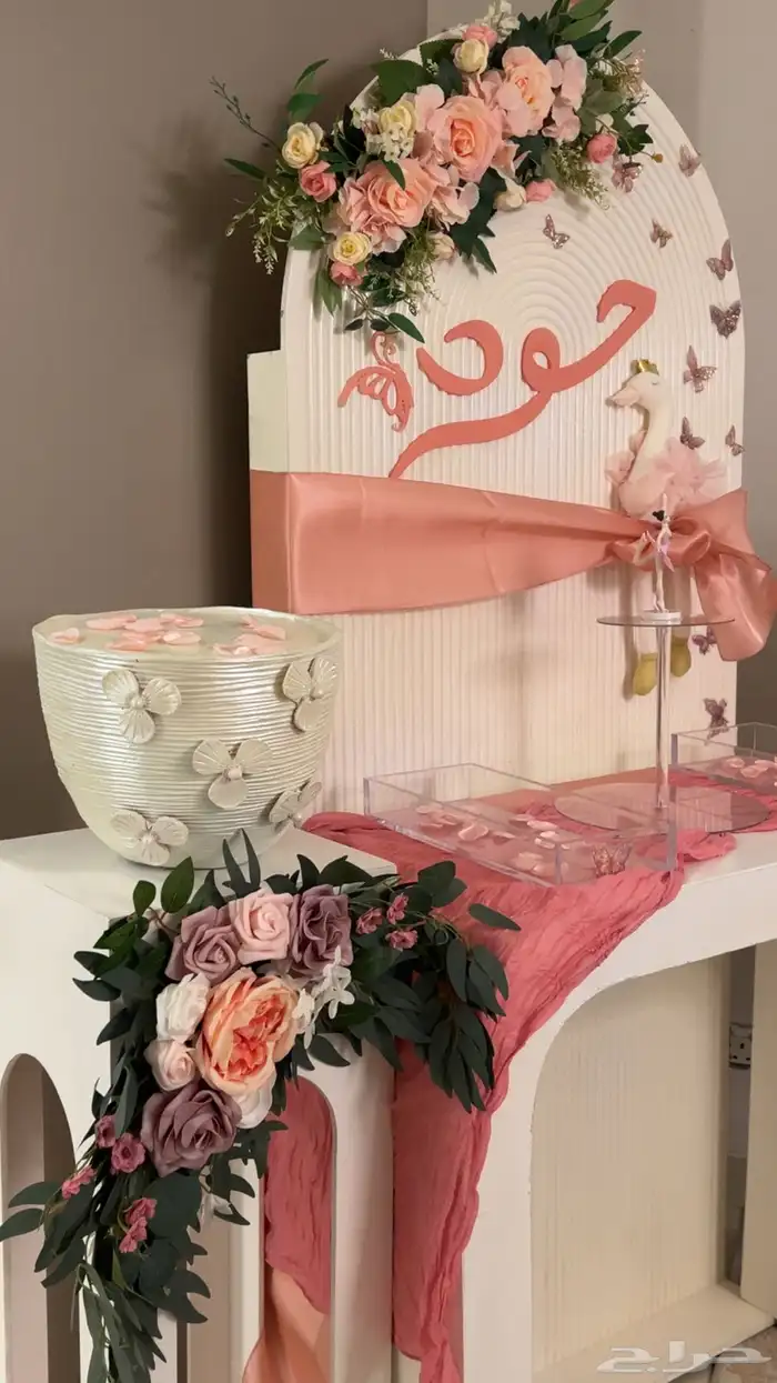 طاولات استقبال للبيع بديكور جاهزه ب300 2