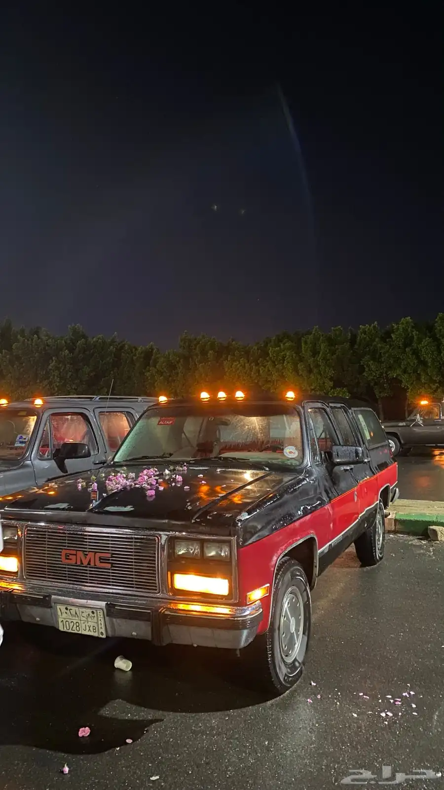 جمس 1990 20