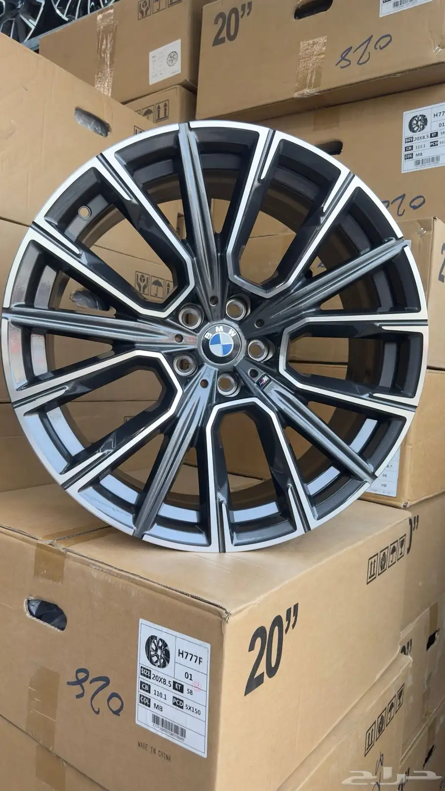 جنوط BMW ام كت 2021 ايطالي نسخه الأصلية   20 3