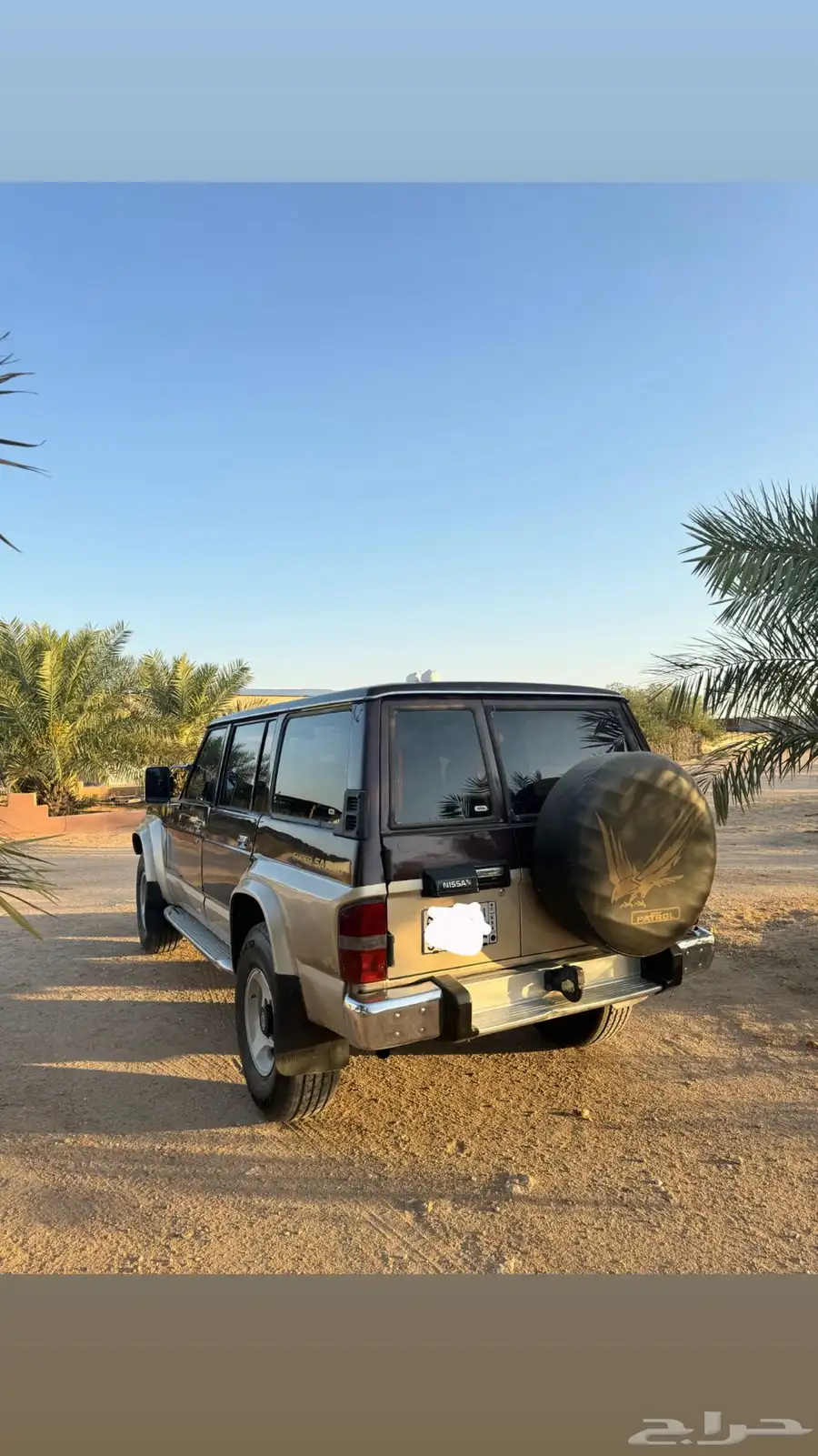 سفاري 97 بخاخ 4500 5