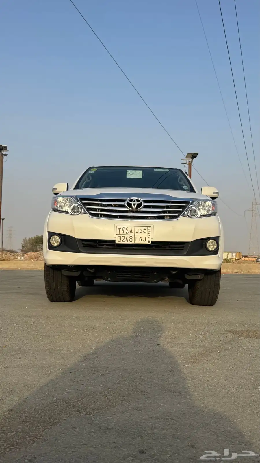 فورشنر 2