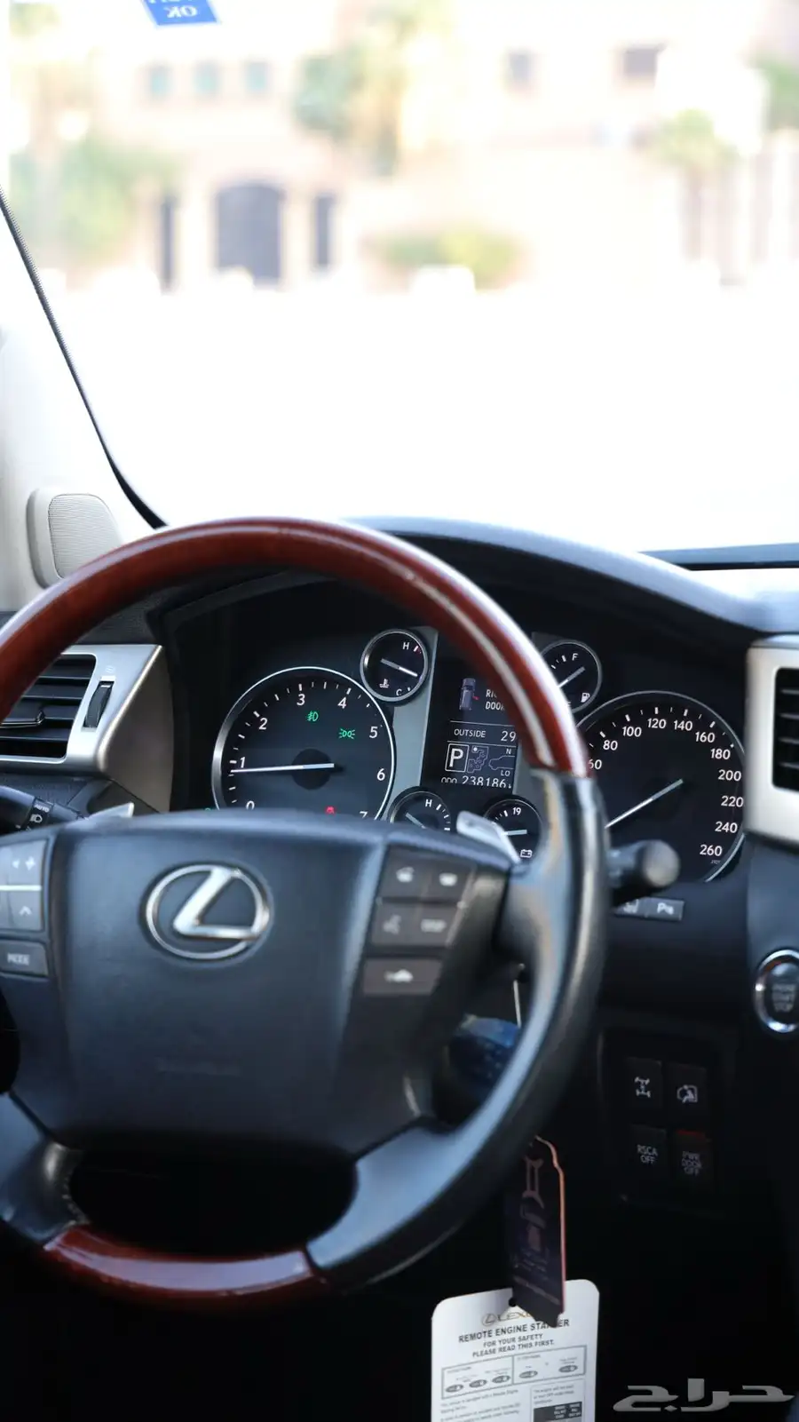 لكزس LX570 .. وكالة ( البيع سمح ) 30