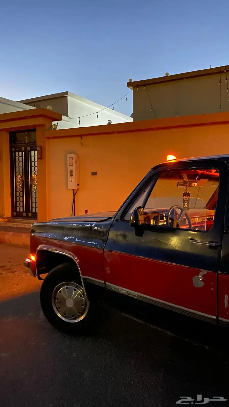 جمس 1990 13