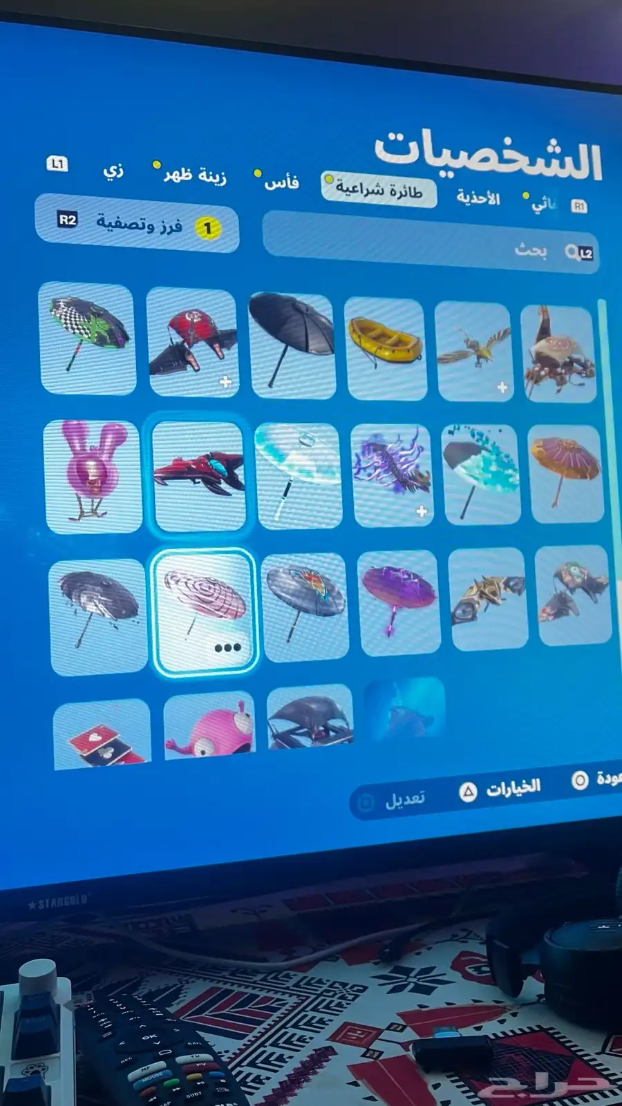 حساب أبيك فورت و معا معلوماته وفيه كود و معلوماته كامله 18