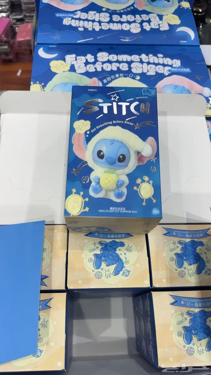 دمية استتش بالجملة بوكسات 1