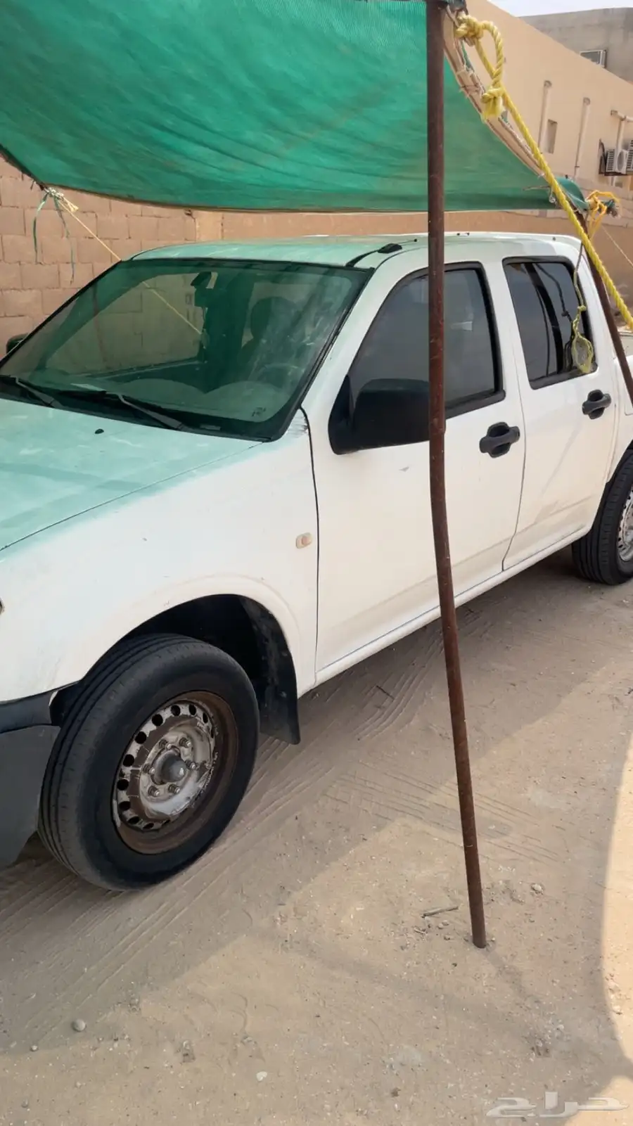 اسيزو 2007 غمارتين 3