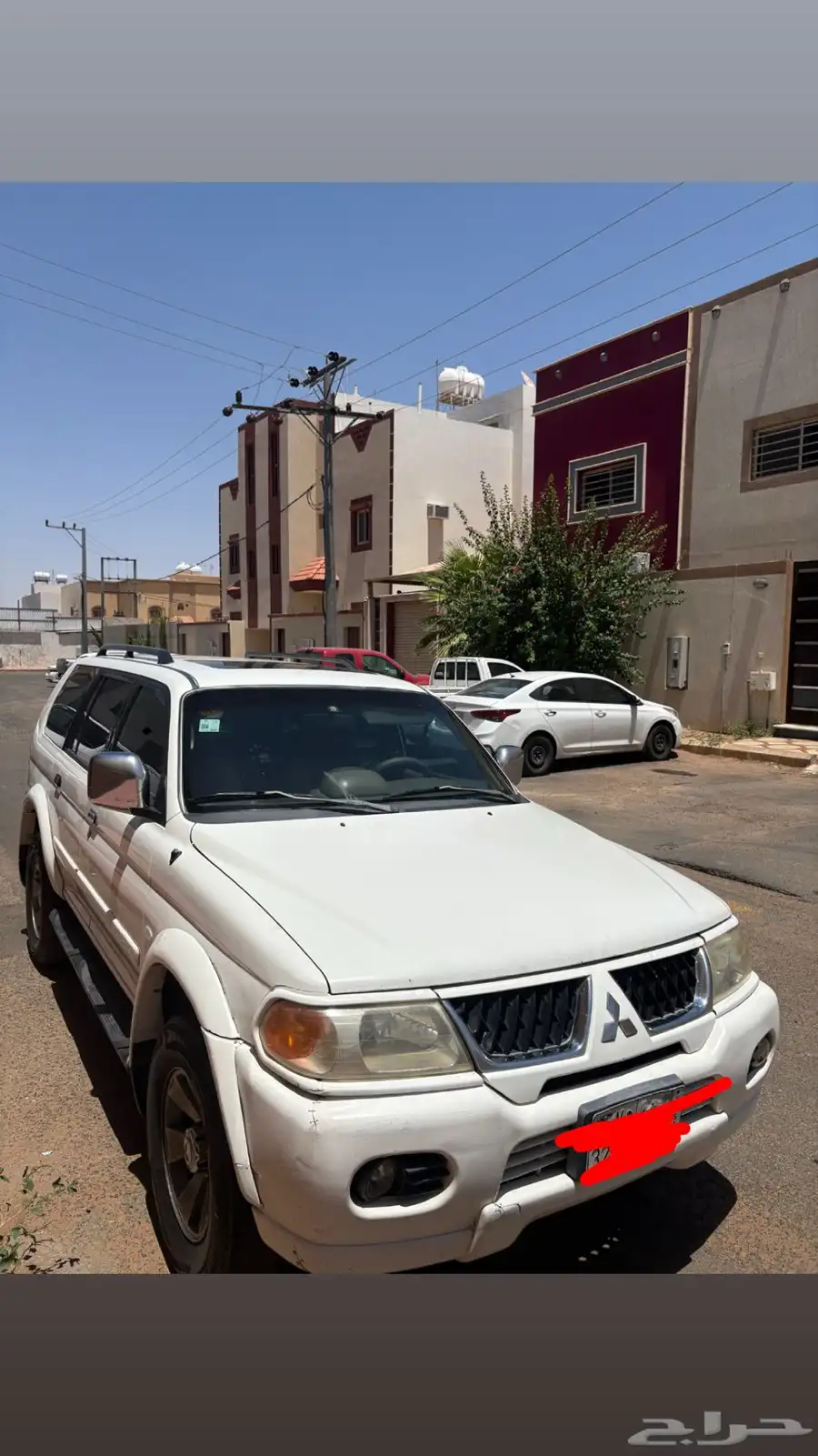 موتسبيشي ناتيفا 1