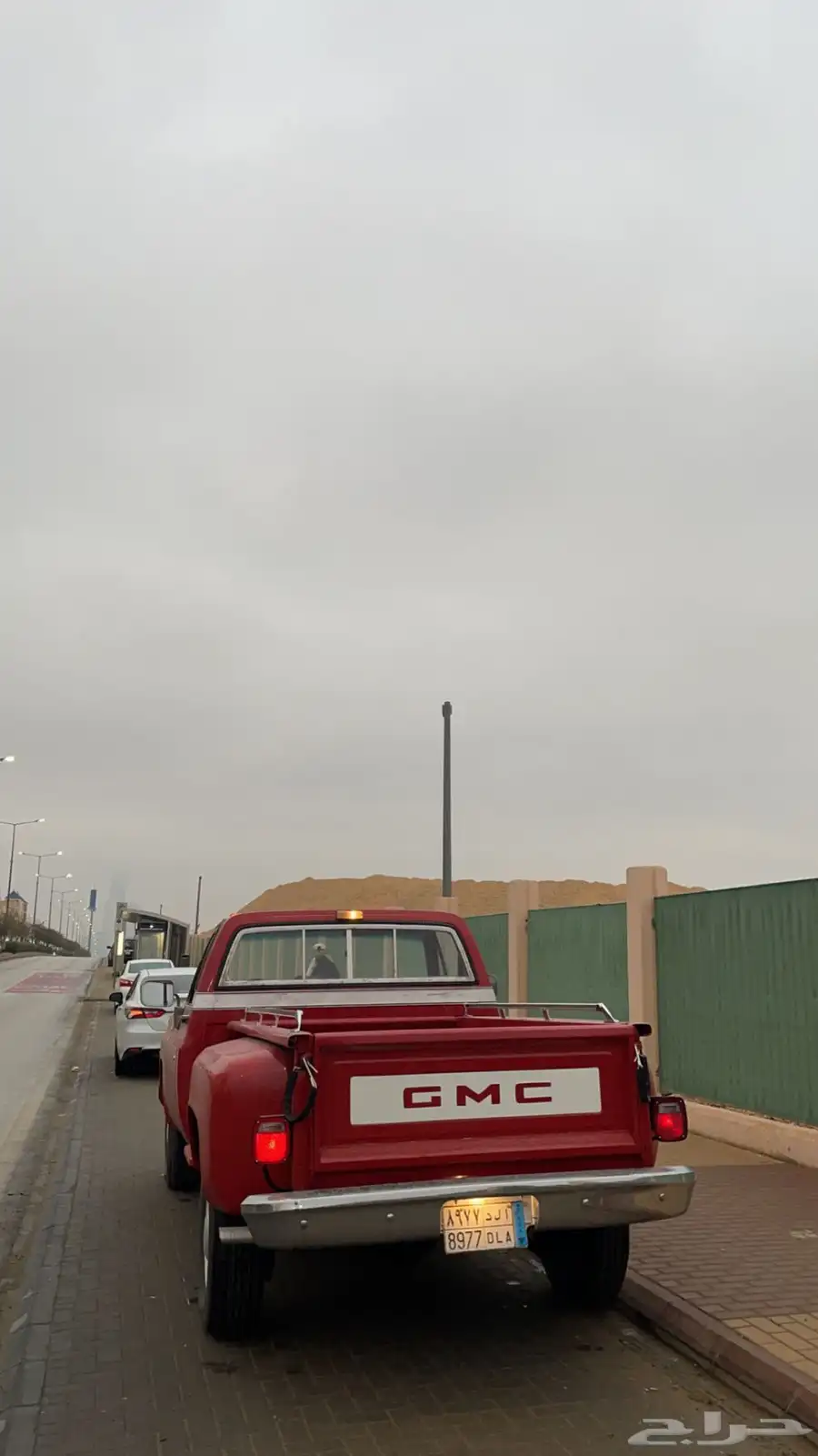 جمس 1980 رفرف 3
