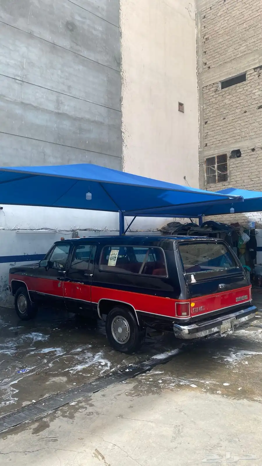 جمس 1990 21