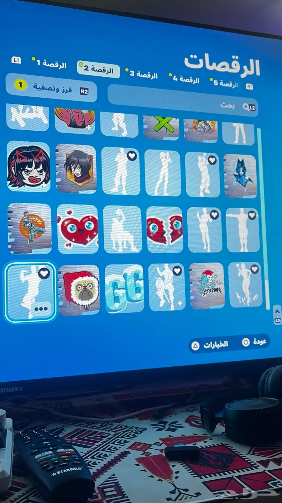 حساب أبيك فورت و معا معلوماته وفيه كود و معلوماته كامله 28