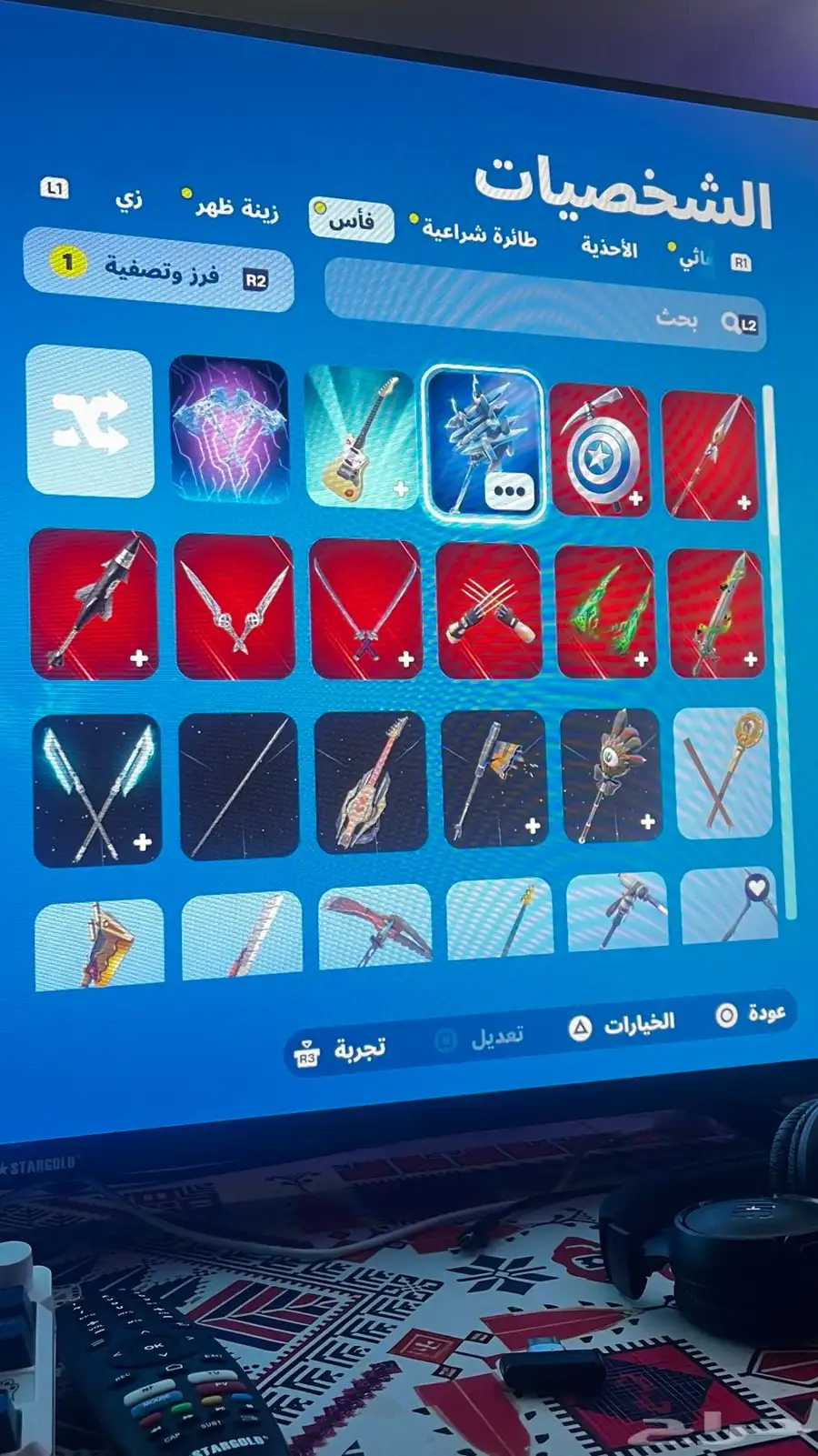 حساب أبيك فورت و معا معلوماته وفيه كود و معلوماته كامله 11