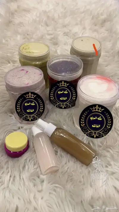 خلطات 41