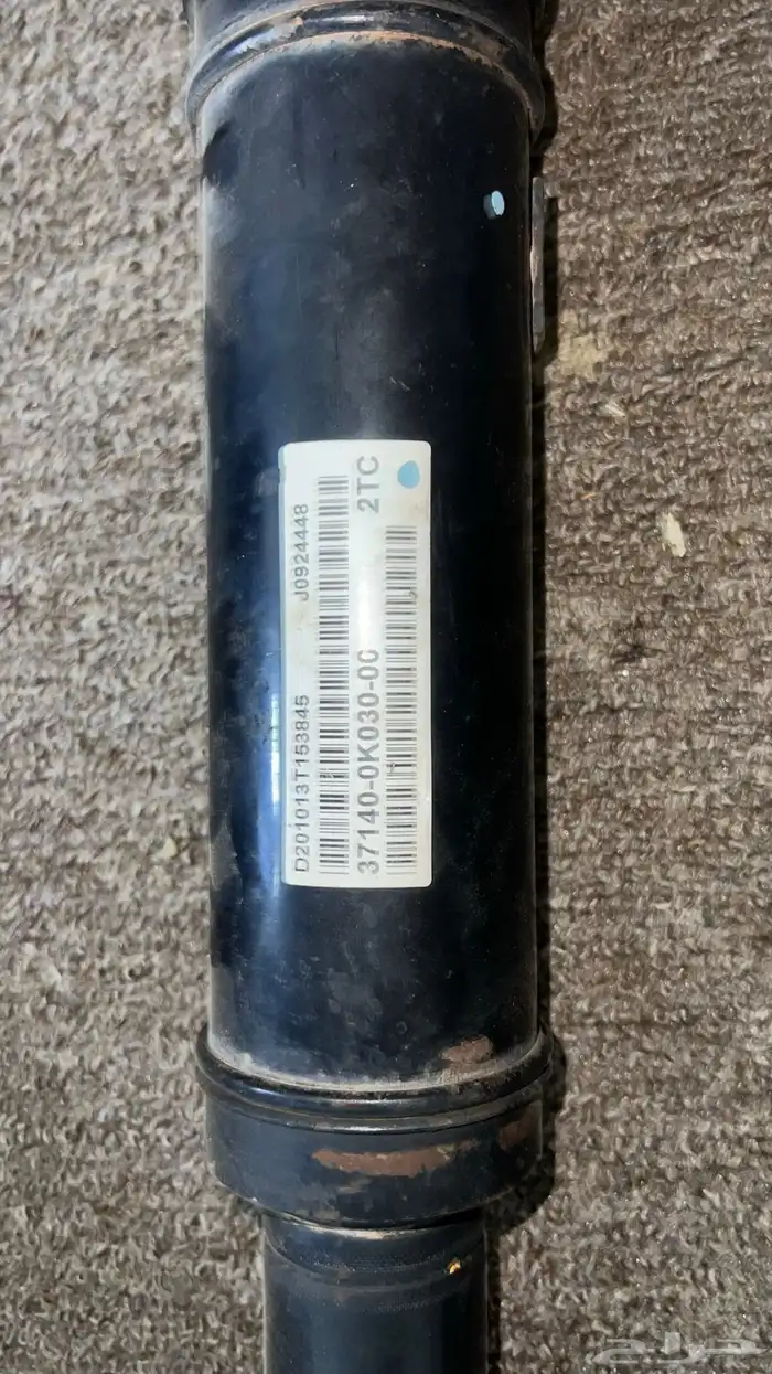 عمود دوران هايلكس دبل 3