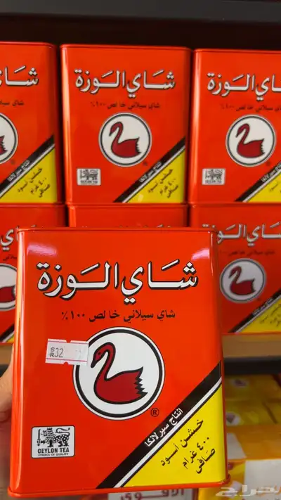 يوجد عندنا جميع المناجات 22
