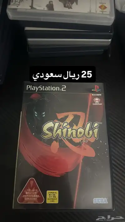 أشرطة سوني 2 2
