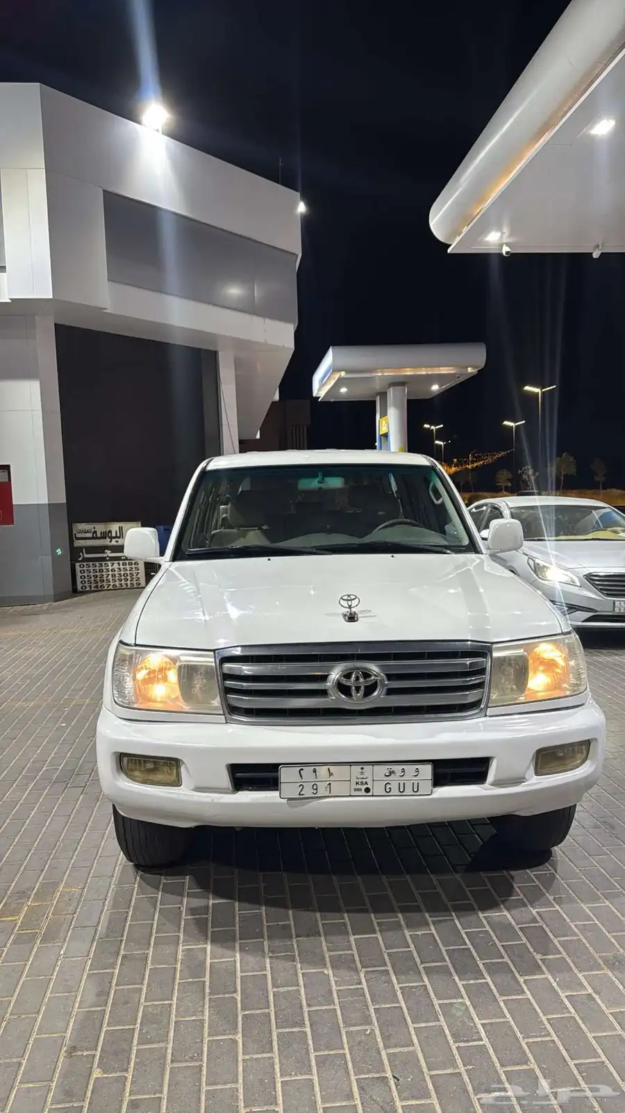 جي اكس ار 7