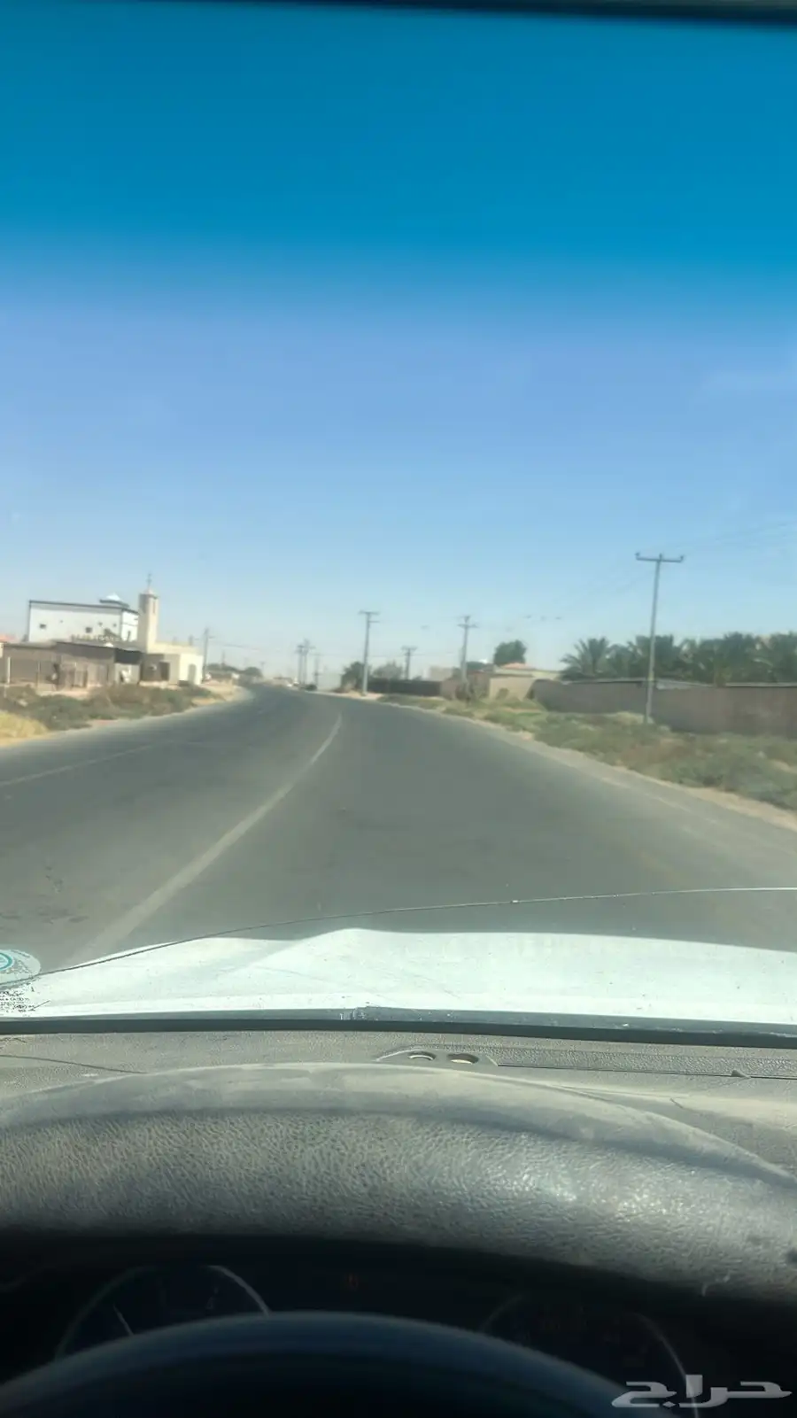 ماء تحليه قراح تريله توصيل 0