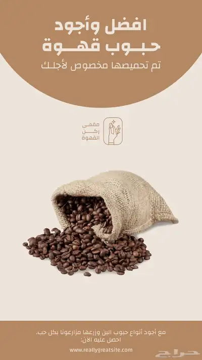 تصميم صور إعلانية احترافية لتعزيز الهوية البصرية index