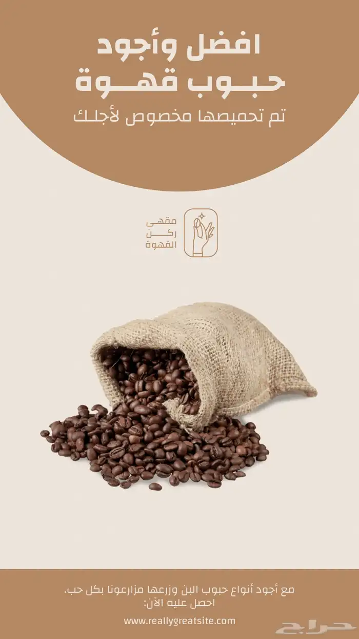 تصميم صور إعلانية احترافية لتعزيز الهوية البصرية 1