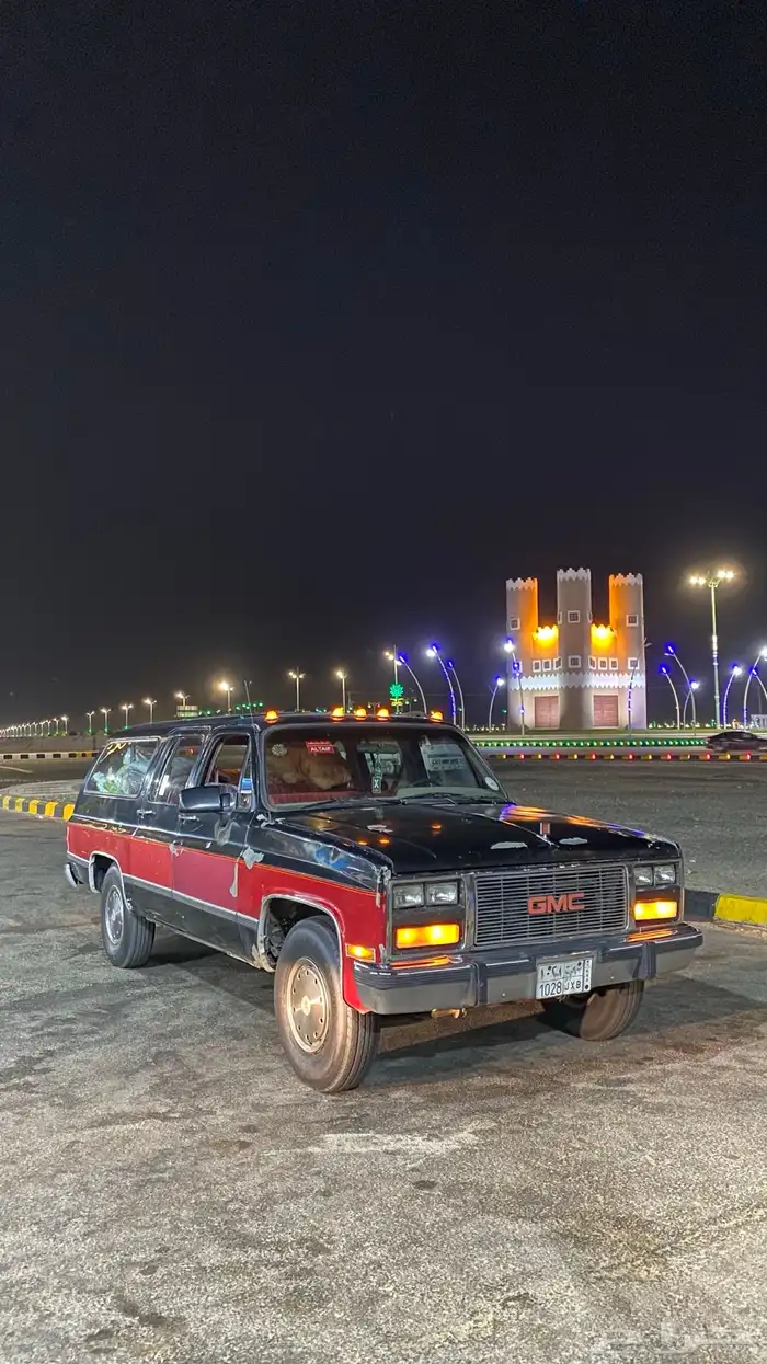 جمس 1990 5
