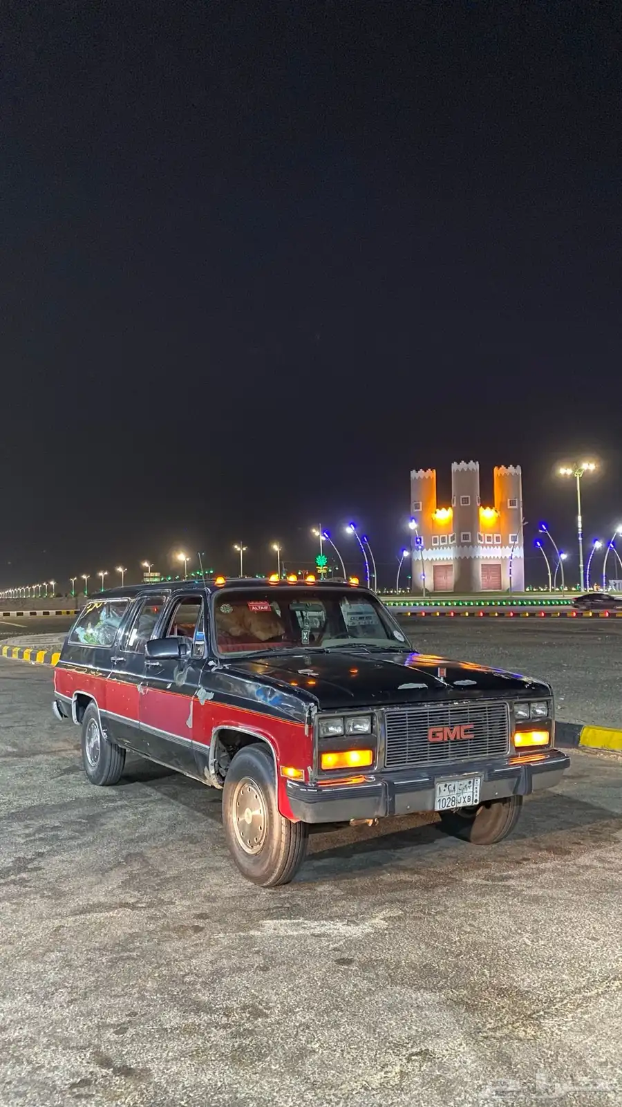 جمس 1990 5