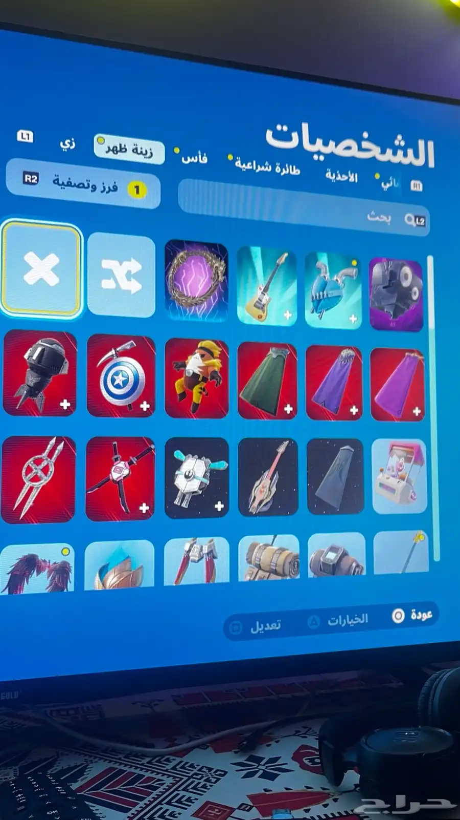 حساب أبيك فورت و معا معلوماته وفيه كود و معلوماته كامله 5