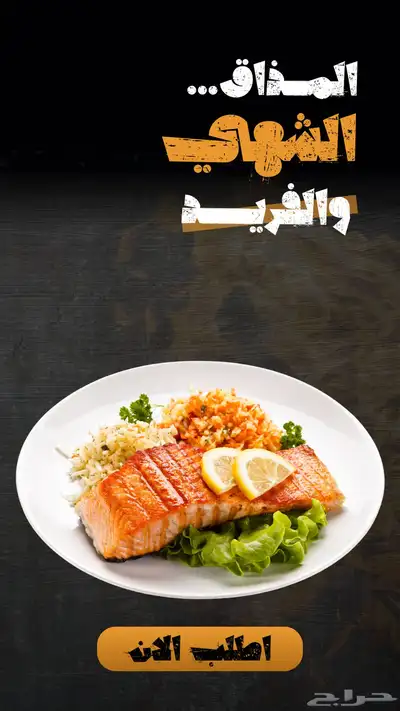 تصميم صور إعلانية احترافية لتعزيز الهوية البصرية index