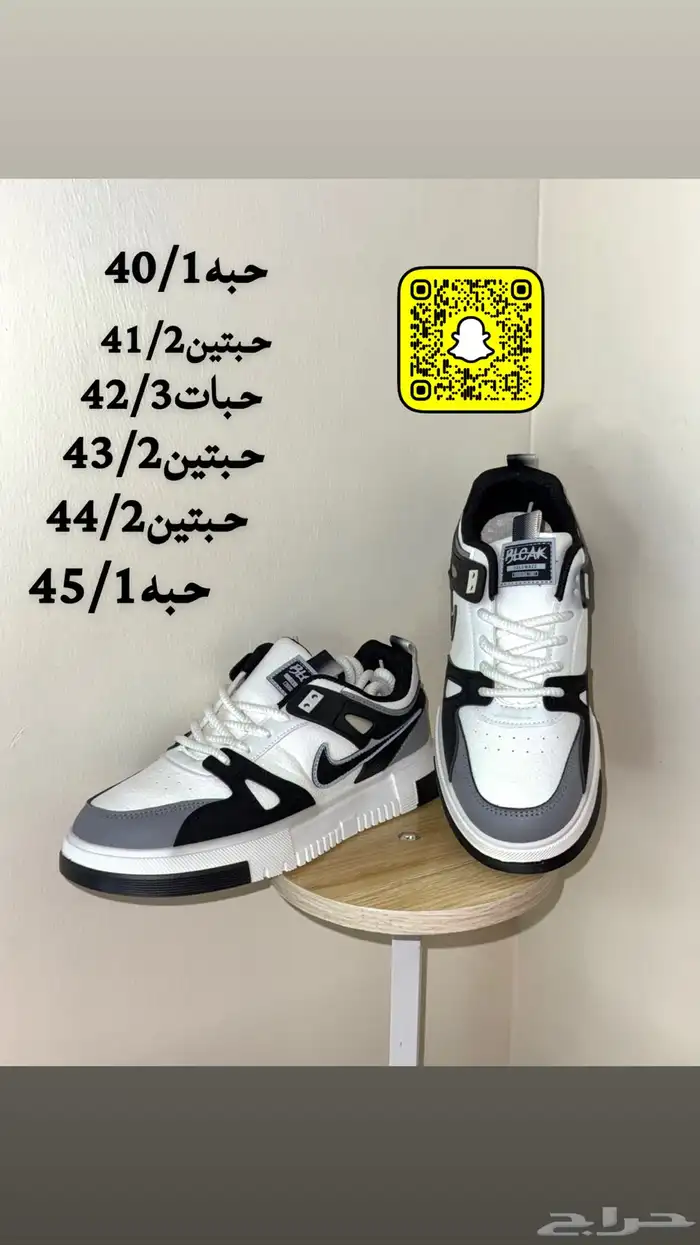 شوزات إيطالية ارخص من سوق 2