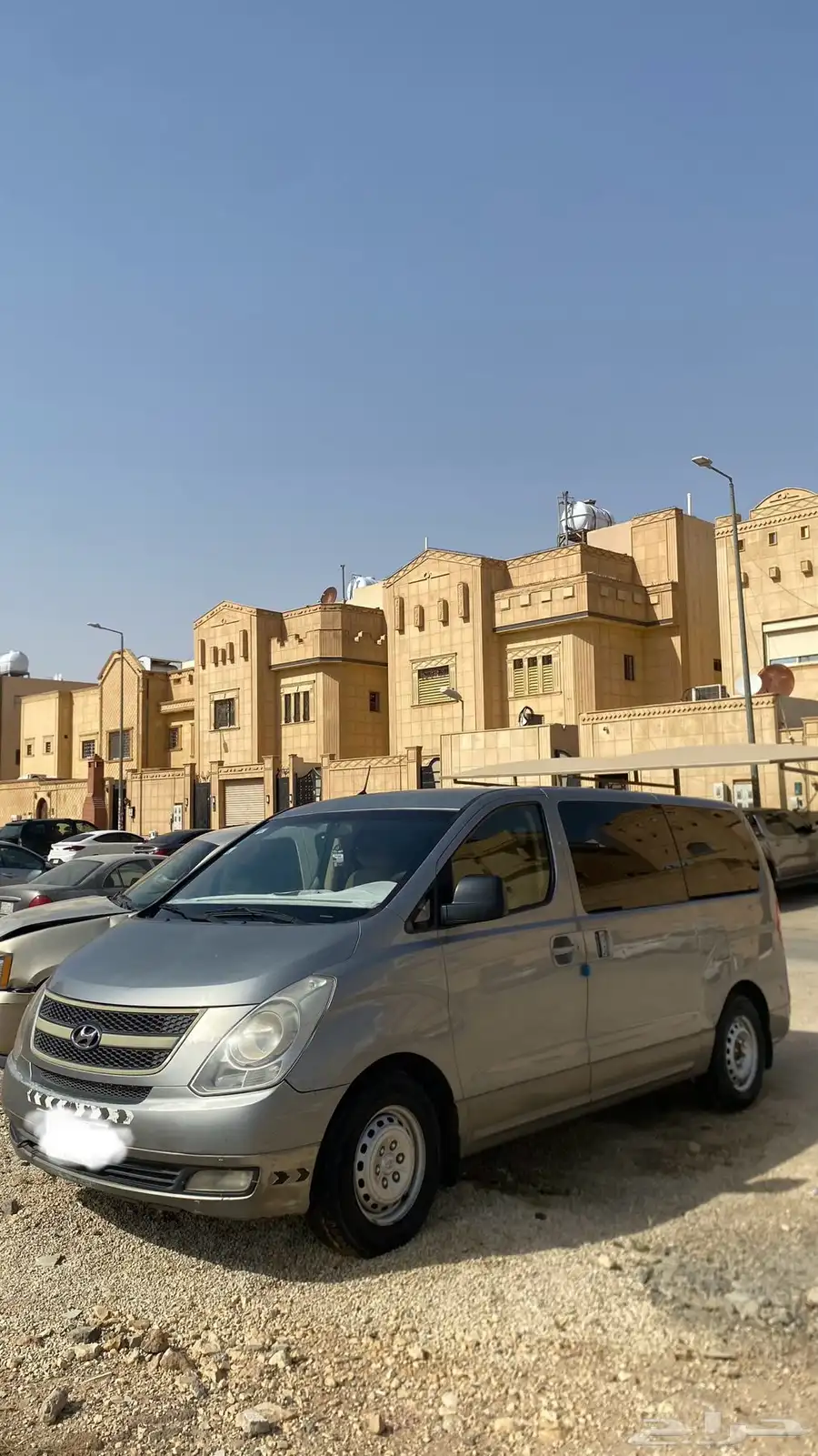 باص H1 نضيف 2